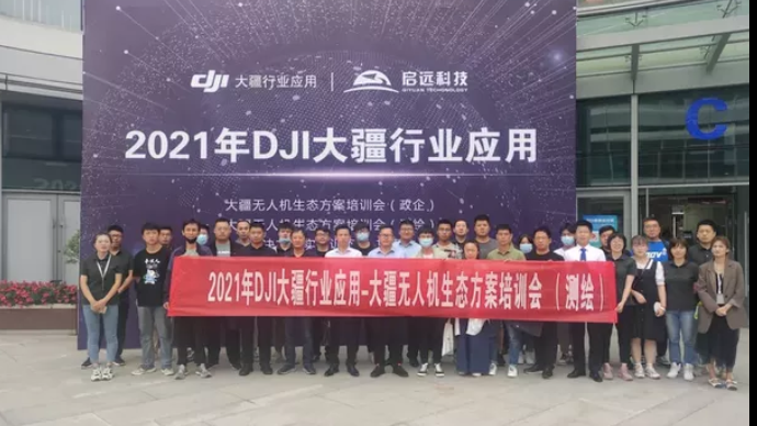 不斷進取，運用實踐